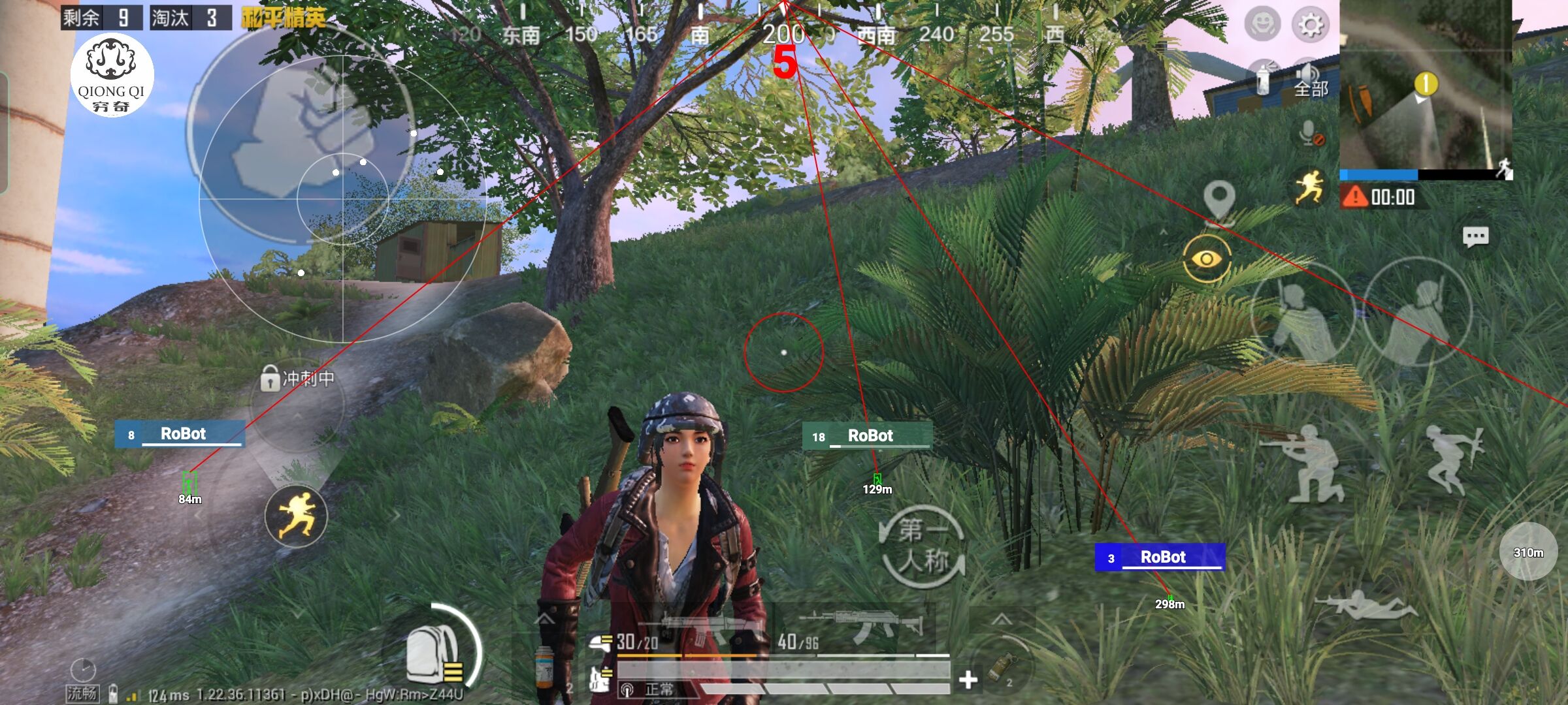 和平精英穷奇直装 - 和平精英诸神之战外挂辅助预览图
